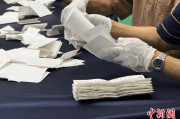 四平韩国第21届总统选举计票工作启动