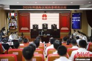 四平2025年环渤海区域海事模拟法庭在大连举办 推动执法与司法深度协同