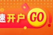 四平光大期货矿钢煤焦类日报6.11