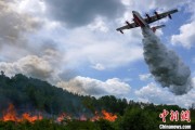 四平中国大型水陆两栖飞机AG600“鲲龙”获颁生产许可证
