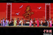 四平2025长三角顾锡东戏曲艺术周在浙江嘉善开幕