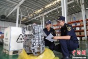 四平全国首单乘用车再制造发动机进口业务落地天津东疆
