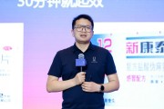 四平阿维塔科技副总裁雍军：人口在哪，消费就在哪