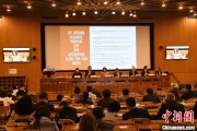 四平联合国教科文组织庆祝首个文明对话国际日