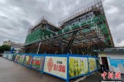 四平上海与三明对口合作迈向纵深：产业升级与民生改善双轮驱动