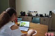 四平台商二代“变形记”：从传统产业到电商蓝海