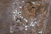 四平以色列对伊朗多地发动空袭 致使其多位高级军事将领丧生