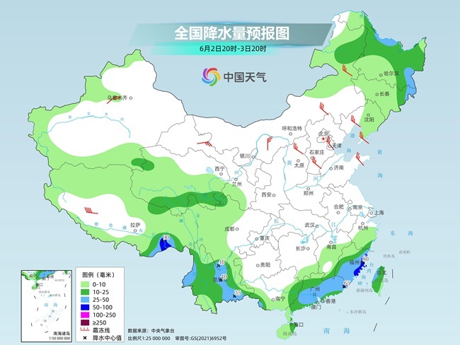 气温弹射起飞！河北、河南、(🤸)山东部分地区最高气温将超过38℃