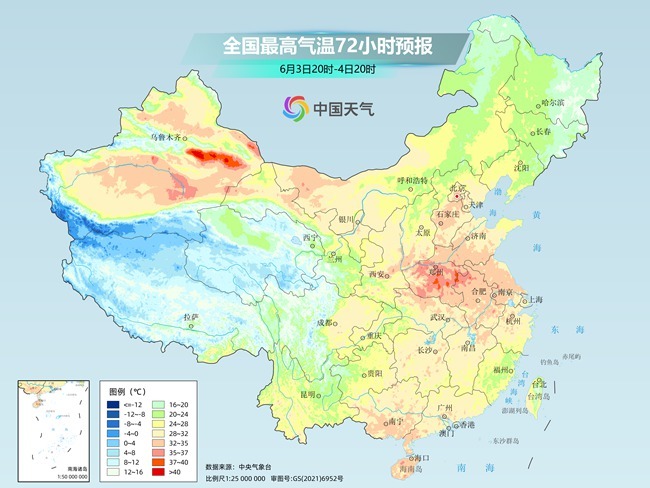 气温弹射起飞！河北、河南、山东部分地区(🔸)最高气温将超过38℃